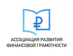 Вниманию российских журналистов, пишущих на финансовые темы