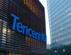 Tencent теперь потребуется одобрение регуляторов для запуска новых приложений и обновлений