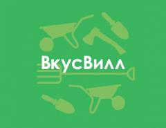 Основатель "Вкусвилла" не исключил привлечение стратегического инвестора вместо IPO