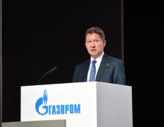 Квартальная прибыль "Газпрома" по МСФО превзошла прогнозы аналитиков