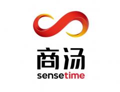 Китайская SenseTime отложит листинг на бирже Гонконга после санкций США
