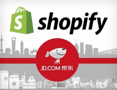 Shopify расширяет бизнес в Китае за счет сотрудничества с JD.com