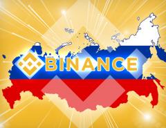Binance рассматривает Россию в качестве форпоста для дальнейшей экспансии в регионе