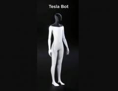 Для Илона Маска создание робота важнее новых моделей автомобилей Tesla