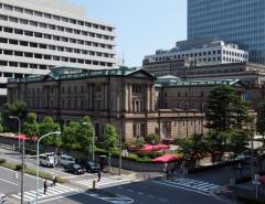 Банк Японии сохранил ставку без изменений