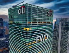 Citigroup наймет 3 тыс. сотрудников для развития институционального банкинга в Азии