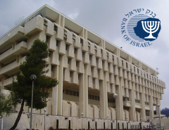 Банк Израиля повысил базовую процентную ставку на 0,5% для борьбы с инфляцией
