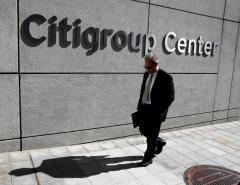 Прибыль Citigroup превзошла ожидания трейдеров