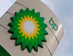 Прибыль BP утроилась до $8,5 млрд из-за роста цен на энергоносители на фоне конфликта в Украине