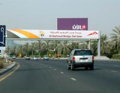 Оператор платных дорог Дубая Salik намерен привлечь в ходе IPO $1 млрд