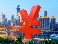 Валютный регулятор Китая предостерегает банки от продажи юаня