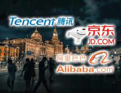 Регулирующие органы США проверят Alibaba, JD.com и другие крупные китайские компании