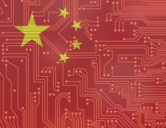 Акции китайских технологических компаний упали из-за экспортных ограничений США