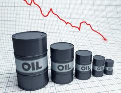 США распродают нефть из стратегических резервов