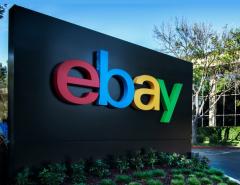 EBay получила чистый убыток в III квартале и сократила выручку