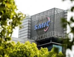 Китайский производитель чипов SMIC в III кв. увеличил чистую прибыль в полтора раза
