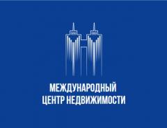 «Международный центр недвижимости» помогает подобрать офис для банков во Владивостоке