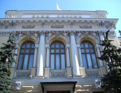 НАУФОР направила в Банк России консолидированную позицию по вопросу открытых API
