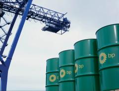 Fitch улучшило прогноз по рейтингу британской BP до позитивного