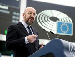 В ЕС призвали «дать импульс» обсуждению судьбы замороженных активов ЦБ