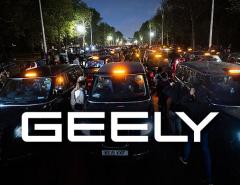 Geely хочет трансформировать производителя лондонских черных кэбов в мощную электромобильную компанию