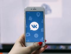 Сервис "ВКонтакте" по переносу NFT начал работать с TON