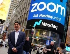 Zoom объявил о сокращении штата своих сотрудников на 15%