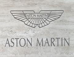 Акции Aston Martin резко выросли после оглашения прогноза по прибыли на 2023 год