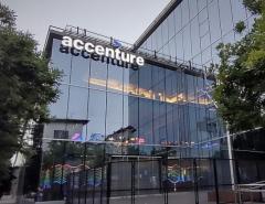 Accenture сокращает персонал и снижает прогнозы