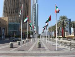 Акции Al Ansari Financial Services выросли на дебютных торгах в Дубае