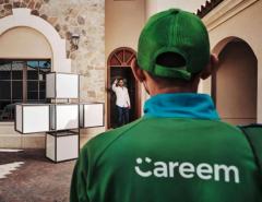 Компания e& из ОАЭ приобрела контрольный пакет акций суперприложения Careem за $400 млн