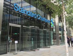 Прибыль Standard Chartered превзошла прогнозы благодаря росту ставок