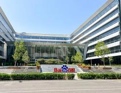 Baidu превзошла квартальные оценки