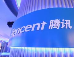 Tencent объявила о рекордном росте квартальной выручки после открытия экономики Китая