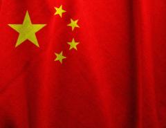 Китай вводит ограничения на экспорт редкоземельных металлов