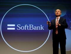 SoftBank ведёт переговоры о покупке 25% акций Vision Fund в Arm