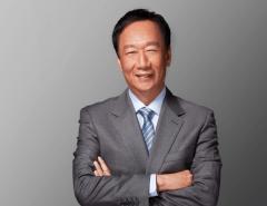 Основатель Foxconn Терри Гоу объявил о намерении баллотироваться на пост президента Тайваня