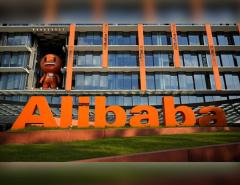 Логистический бизнес Alibaba первым подал заявку на IPO