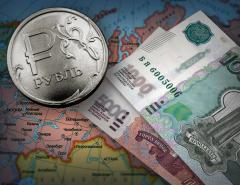 Российские финансы: обзор важнейших событий сентября 2023 года