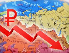 Инфляция в России в октябре может достигнуть 6,9%