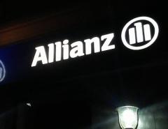 Чистая прибыль Allianz сократилась на 30% в III квартале
