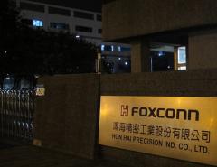 В III квартале Foxconn нарастила чистую прибыль на 11%