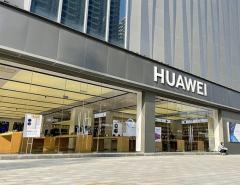 Huawei прогнозирует рост выручки на 9% в 2023 году благодаря увеличению продаж смартфонов