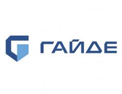 СК «Гайде» признана лучшей страховой компанией Крыма в 2023 году