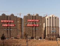 Китай представил новые меры поддержки сектора недвижимости на фоне краха Evergrande