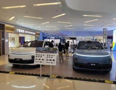 В Китае сократились продажи автомобилей на новых источниках энергии