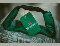 Heineken снизила чистую прибыль при росте выручки в 2023 году