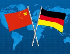 Немецкие вложения в Китай достигли исторического максимума