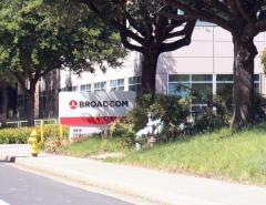 Broadcom объявила о продаже своего подразделения инвесткомпании KKR за $4 млрд