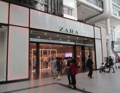 Чистая прибыль Inditex выросла почти на треть в 2023 финансовом году